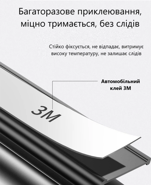 Автомобильная парковочная табличка с номером телефона, алюминиевая, серебристая, 10.5 см - изображение 4