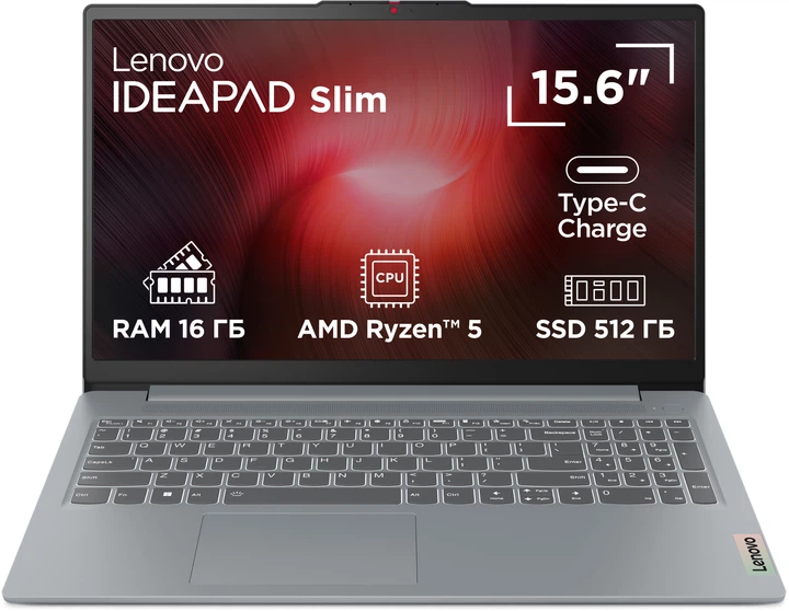 Ноутбук Lenovo IdeaPad Slim 3 15AMN8 (82XQ00X3RA) Arctic Grey
