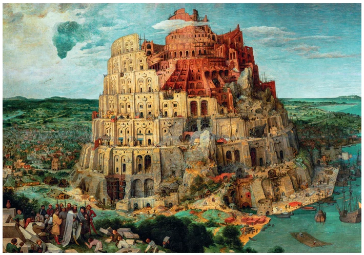 Пазл CLEMENTONI: MUSEUM COLLECTION — ПІТЕР БРЕЙГЕЛЬ «ВАВИЛОНСЬКА ВЕЖА» (1500 елементів) 31738 - зображення 2
