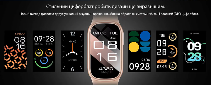 Умный браслет здоровья Lemfo B7 Black с измерением давления - изображение 12