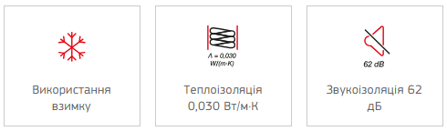 Всесезонна багатоцільова монтажна піна PENOSIL All Purpose Gunfoam 65 166 830 мл (A6090) - зображення 5
