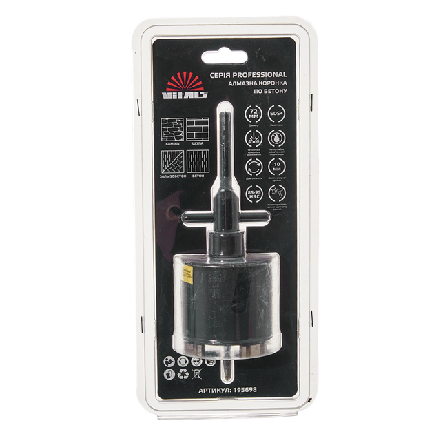 Коронка алмазна по бетону Vitals Professional 72×110 мм SDS-plus (195698) - изображение 3