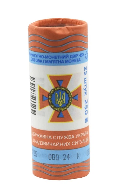 Монета Украина 10 гривен 2025 UNC Государственная служба Украины по чрезвычайным ситуациям банковский ролик(25 монет) - Фото 3 Монета Украина 10 гривен 2025 UNC Государственная служба Украины по чрезвычайным ситуациям банковский ролик(25 монет) - изображение 3