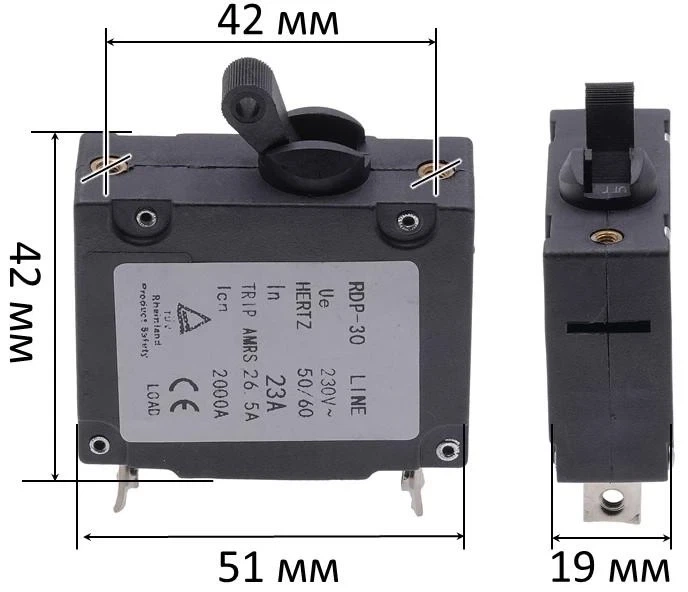 Выключатель автоматический генератора, мотоблока, 23А, 230V - изображение 2