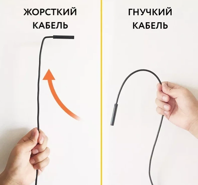 WIFI эндоскоп с жестким кабелем 3.5 метра. Зеркало, крюк, магнит в подарок - изображение 11