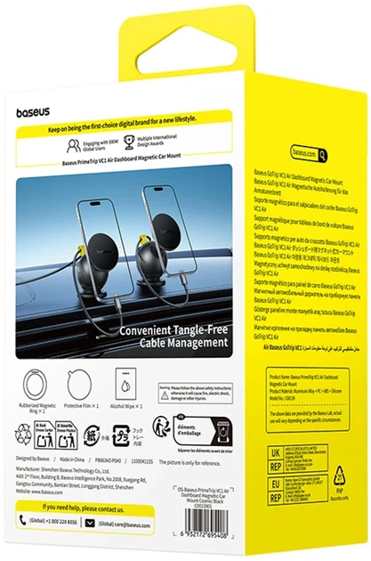 Автотримач Baseus PrimeTrip VC1 Air (6932172695408) - зображення 5