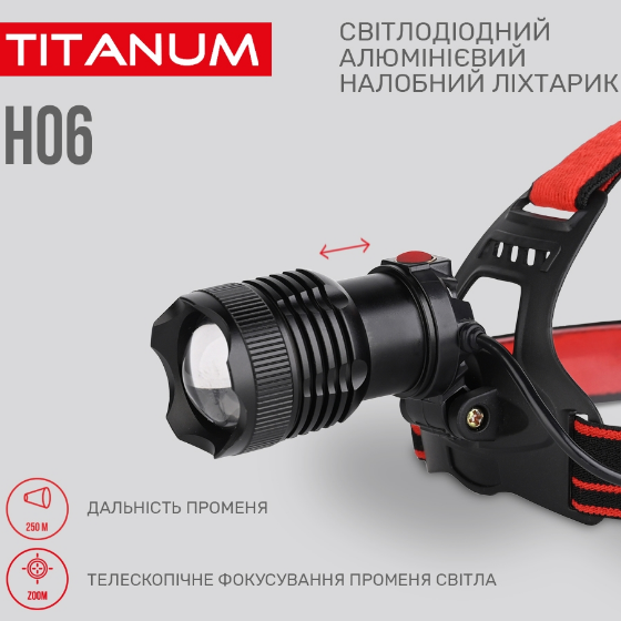 Ліхтарик LED налобний 800Lm 6500К 18650 чорний TLF-H06 Titanum - зображення 6