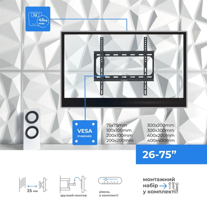Настінне кріплення для телевізора ACCLAB AL-FR40/F 26-75" + Кабель HDMI 1.8 м (Кріплення + HDMI + Органайзер) - Фото 3 Настінне кріплення для телевізора ACCLAB AL-FR40/F 26-75" + Кабель HDMI 1.8 м (Кріплення + HDMI + Органайзер) - зображення 3