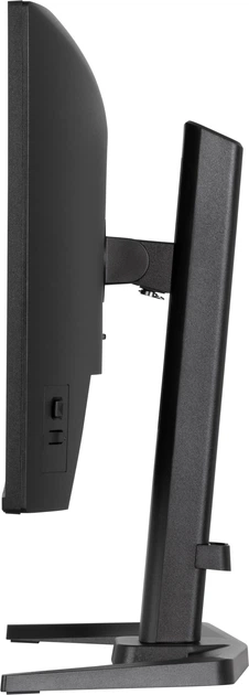 Monitor 23.8" iiyama G-Master GB2471HS-B1 - obraz 5