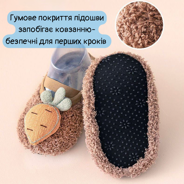Носки-чешки детские флисовые 15 см. L | Розовая ягодка - изображение 4