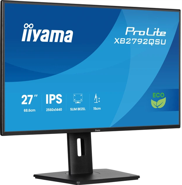 Монітор 27" iiyama ProLite XB2792QSU-B1 - зображення 5