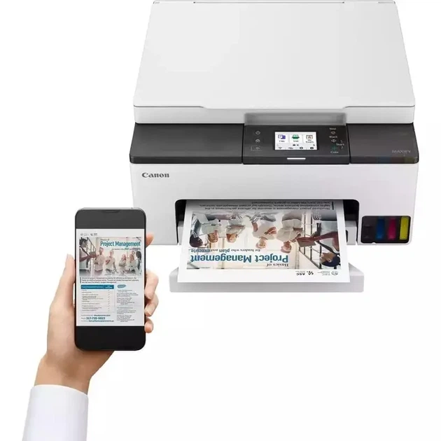 БФП А4 Canon MAXIFY GX1040 з Wi-Fi (00117441) - Фото 9 БФП А4 Canon MAXIFY GX1040 з Wi-Fi (00117441) - изображение 9