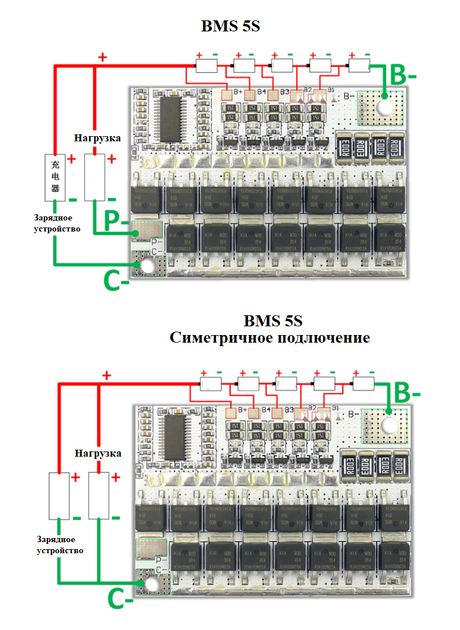 BMS 5S контроллер 100A Модуль защиты 18 В LiFePo4 - изображение 5