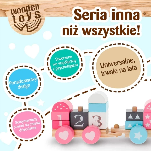 Дерев'яна іграшка Trefl Поїзд Африка (61695) (5900511616958) - зображення 3