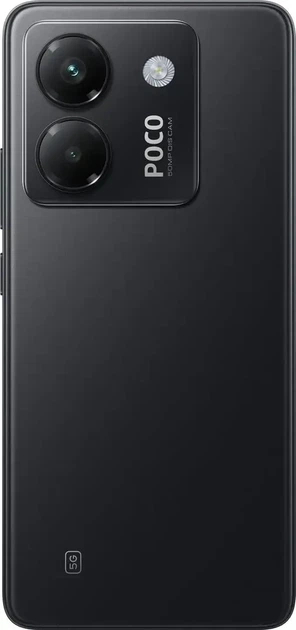 Мобільний телефон Poco M7 Pro 5G 8/256 Гб GLOBAL із зарядним пристроєм - зображення 6