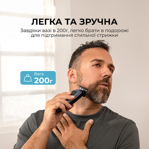 Машинка для стрижки Cecotec PrecisionCare Expert Diamond - Фото 4 Машинка для стрижки Cecotec PrecisionCare Expert Diamond - зображення 4