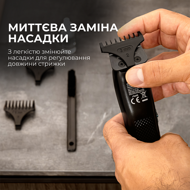 Машинка для стрижки Cecotec PrecisionCare Expert Diamond - Фото 6 Машинка для стрижки Cecotec PrecisionCare Expert Diamond - зображення 6