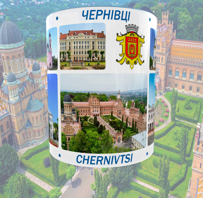 Сувенірна керамічна чашка з гербом та видами міста Чернівці 330 мл | Серія «Міста України» (блакитна ручка) - зображення 8