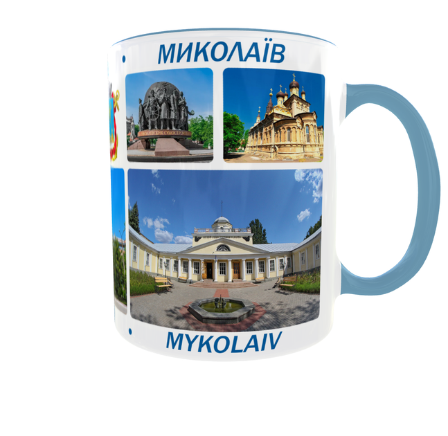 Сувенірна керамічна чашка з гербом та видами міста Миколаїв 330 мл | Серія «Міста України» (блакитна ручка) - Фото 5 Сувенірна керамічна чашка з гербом та видами міста Миколаїв 330 мл | Серія «Міста України» (блакитна ручка) - зображення 5