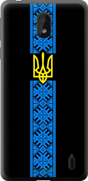 Чехол на Nokia 1 Plus Тризуб в вышиванке "1158u-1677-70447" - Фото 1 Чехол на Nokia 1 Plus Тризуб в вышиванке "1158u-1677-70447" - изображение 1