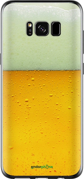 Чехол на Samsung Galaxy S8 Пиво "1145u-829-70447" - Фото 1 Чехол на Samsung Galaxy S8 Пиво "1145u-829-70447" - изображение 1