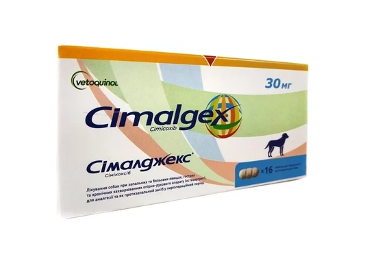 Таблетки у разі захворювань опорно-рухового апарату в собак Cimalgex 30 mg Vetoquinol - Фото 1 Таблетки у разі захворювань опорно-рухового апарату в собак Cimalgex 30 mg Vetoquinol - зображення 1