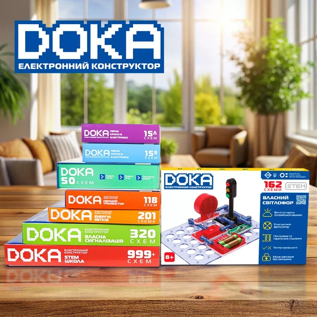 Конструктор электронный Doka 162 схемы (D70714) - изображение 4