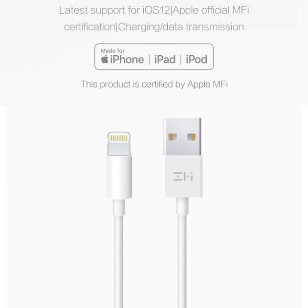 Кабель Xiaomi ZMi AL851 USB - Lightning 1.5m White [76061] - изображение 2