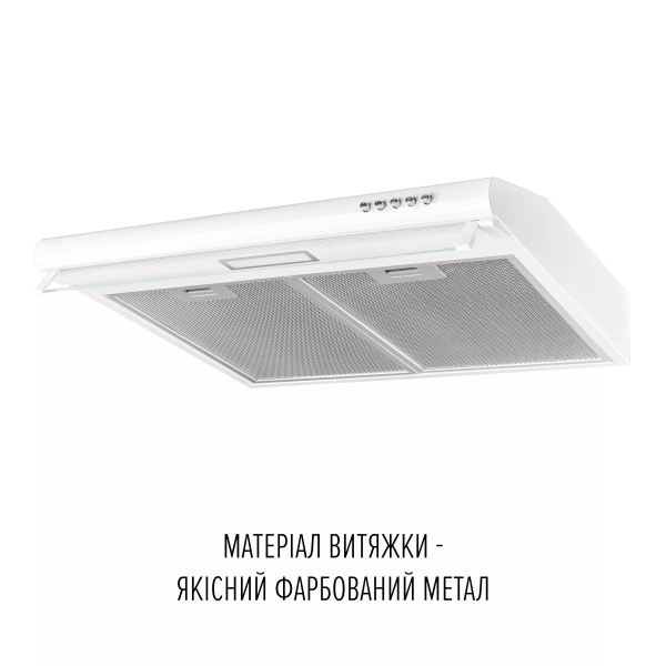Вытяжка perfelli pl 6244 w led - изображение 3