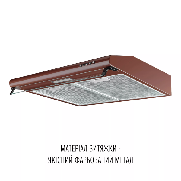 Вытяжка perfelli pl 6244 br led - изображение 3