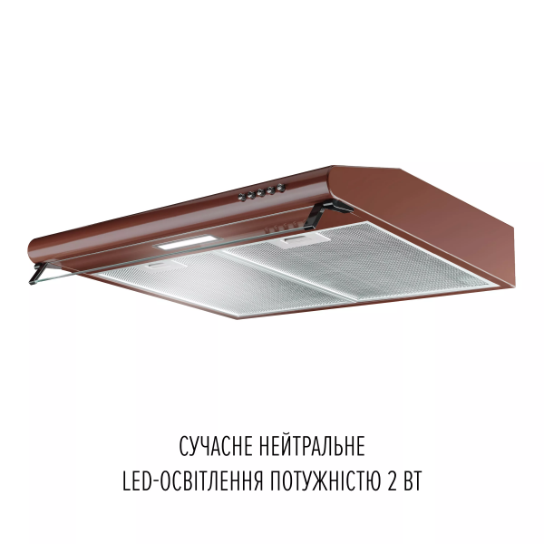 Вытяжка perfelli pl 6244 br led - изображение 4