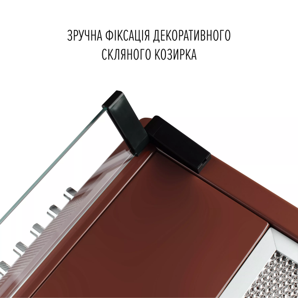 Вытяжка perfelli pl 6244 br led - изображение 6