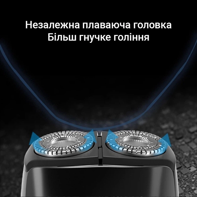 Электробритва Riwa RA-5102 Grey - изображение 5