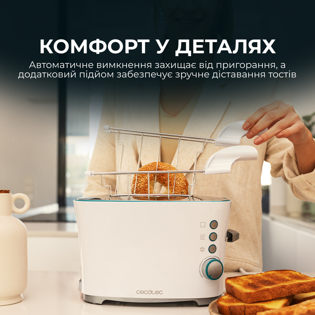 Тостер Cecotec Toast&Taste Double W - изображение 5