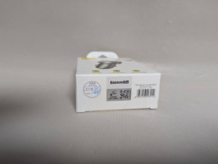 Автомобільна зарядка Baseus BS-C20A-X 45W, 2 USB, швидка та компактна, чорна - зображення 3