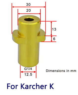 Форсунка шланг компрессорний гумовий 8м 1/4" в комплект Karcher K2-K7 20 Бар глибокого забруднення каналізації високого тиску - Фото 3 Форсунка шланг компрессорний гумовий 8м 1/4" в комплект Karcher K2-K7 20 Бар глибокого забруднення каналізації високого тиску - зображення 3