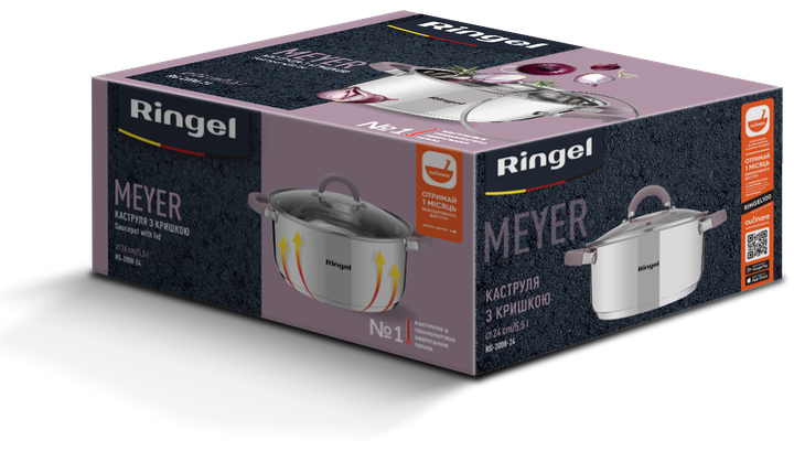 Кастрюля Meyer (5.5 л) 24 см Ringel (kuh0016433) - изображение 6