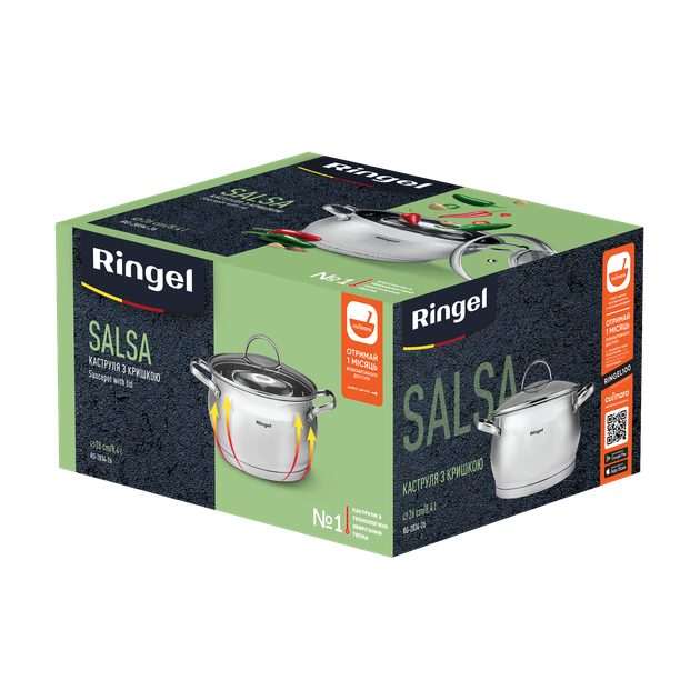Кастрюля Salsa (8.4 л) 26 см Ringel (kuh0016340) - Фото 4 Кастрюля Salsa (8.4 л) 26 см Ringel (kuh0016340) - изображение 4