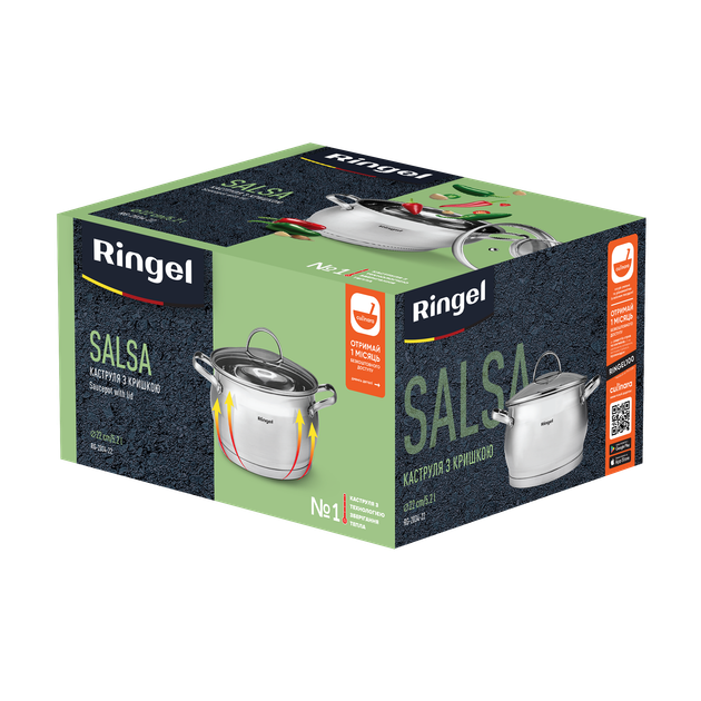 Кастрюля Salsa (5.2 л) 22 см Ringel (kuh0016344) - изображение 4