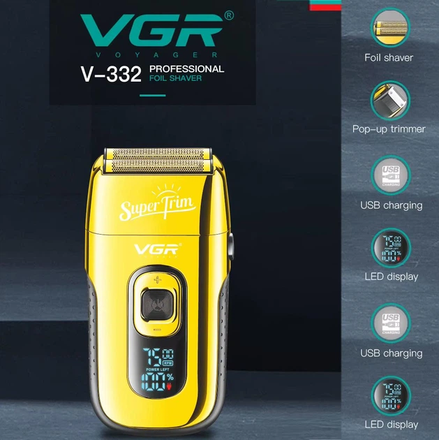 Электробритва шейвер VGR V-332 двойное лезвие 2 насадки золотисто-чёрный - изображение 7