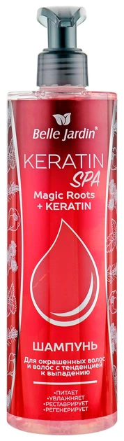 Шампунь Belle Jardin для окрашенных волос против выпадения Keratin SPA Magic Herbs 400 мл - Фото 1 Шампунь Belle Jardin для окрашенных волос против выпадения Keratin SPA Magic Herbs 400 мл - изображение 1