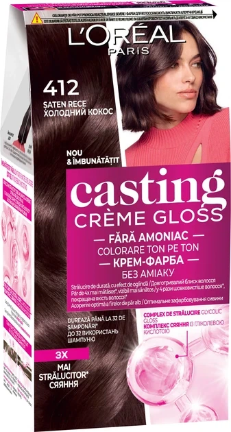 Краска уход для волос L'Oreal Paris Casting Creme Gloss тон 412 "Какао со льдом" - Фото 1 Краска уход для волос L'Oreal Paris Casting Creme Gloss тон 412 "Какао со льдом" - изображение 1