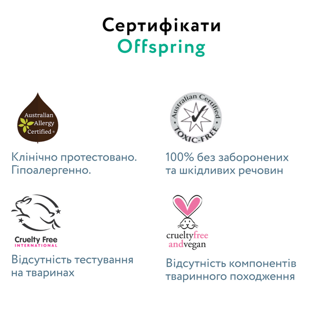 Подгузники-трусики Offspring Sky Размер XXL 15-23 кг 24 шт (DP-OI-FAP-XXL24P-SKY) (9355465009152) - изображение 8