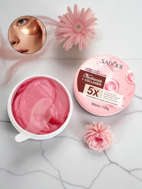 Патчи под глаза с ниацинамидом и коллагеном SADOER 5X Nicotinamide + Collagen Glossy Eye Mask, 80 шт - изображение 2