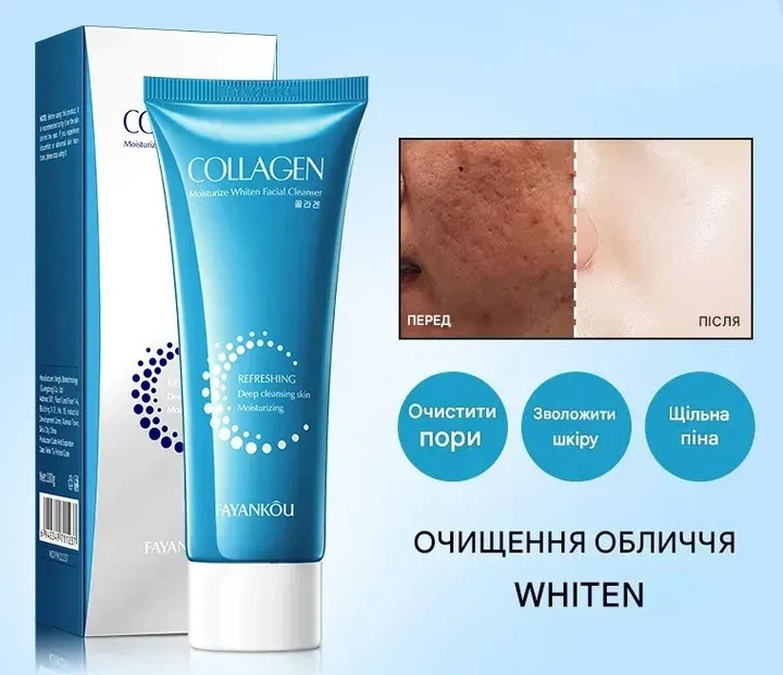 Очистительная пенка для умывания с коллагеном Fayankou Collagen Moisturize Whiten Facial Cleanser 100 мл - изображение 5
