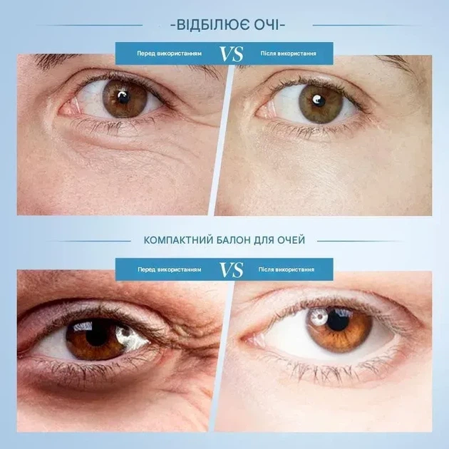 Антивікова сироватка для шкіри навколо очей Fayankou Collagen Moisturize Whiten Eye Serum з колагеном 15 мл - Фото 5 Антивікова сироватка для шкіри навколо очей Fayankou Collagen Moisturize Whiten Eye Serum з колагеном 15 мл - изображение 5