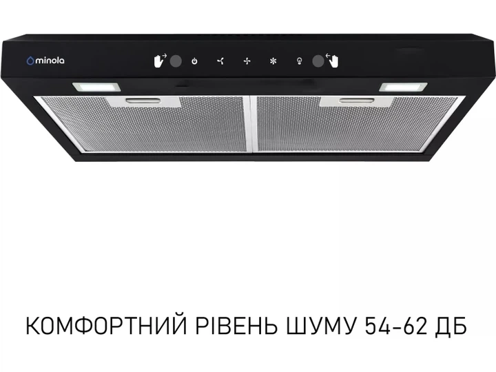 Витяжка Minola HPLS 512 BL - изображение 5