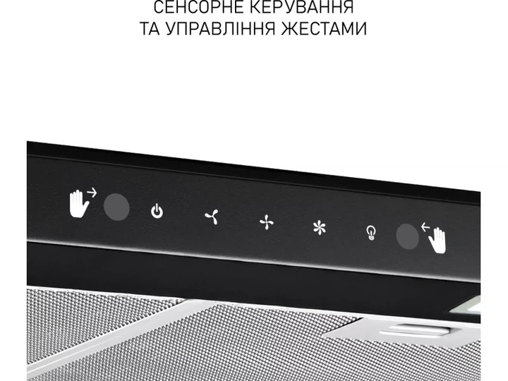 Витяжка Minola HPLS 512 BL - изображение 6