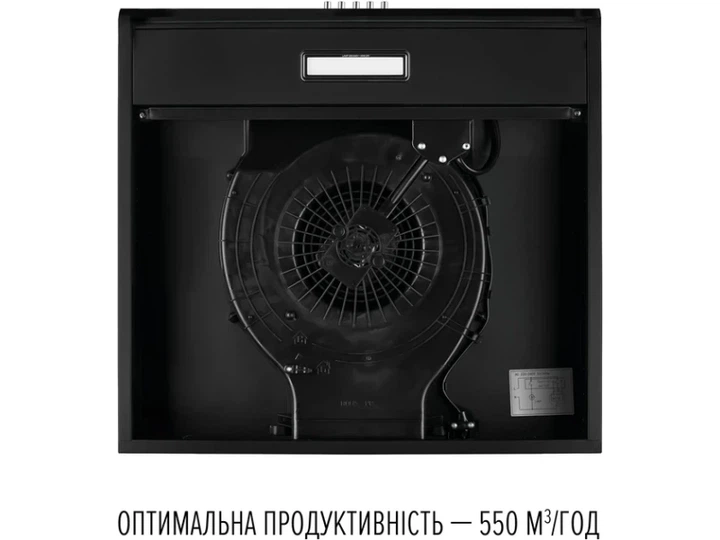 Витяжка Perfelli CLIO 6DM NERO - изображение 6