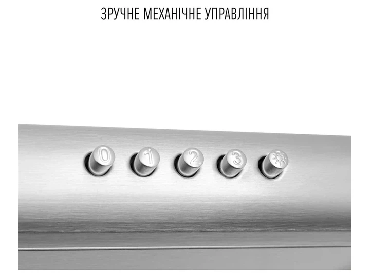 Витяжка Perfelli CLIO 6DM INOX - Фото 4 Витяжка Perfelli CLIO 6DM INOX - изображение 4